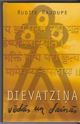 Image for Dievatzina Vedas Un Dainas